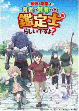 韩剧网站 月光便利店 缩略图